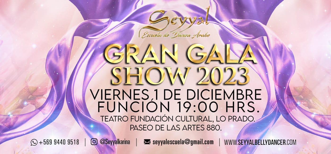 Novedades
